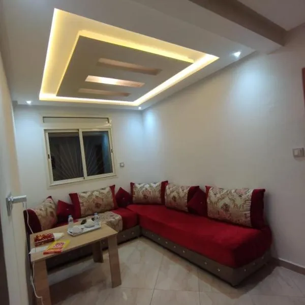 Appartement Sala Al Jadida, hotel a Oulad Yakoub