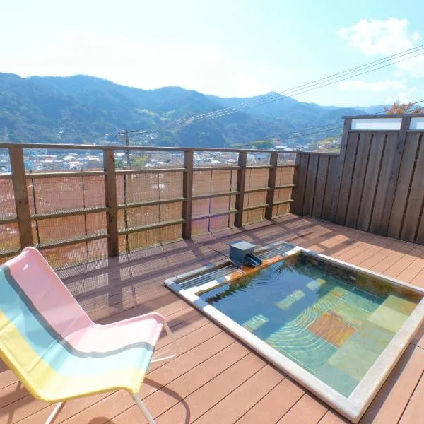 Ryokan -Suikoen-, hotel v destinaci Jugawara
