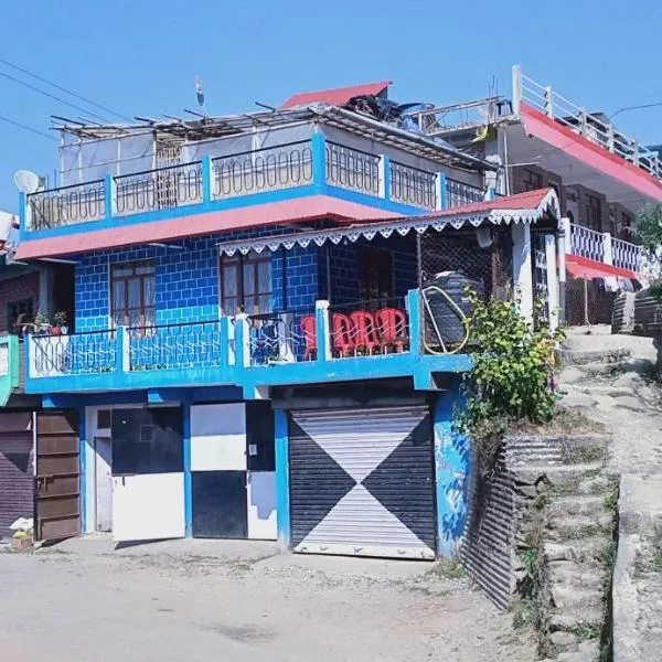 Shriya Homestay, hotel in Pankhābāri
