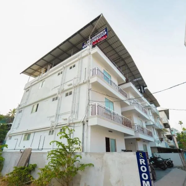 ์๋ฅด๋์ฟจ๋์ ์์นํ ํธํ
SIYA RESIDENCY