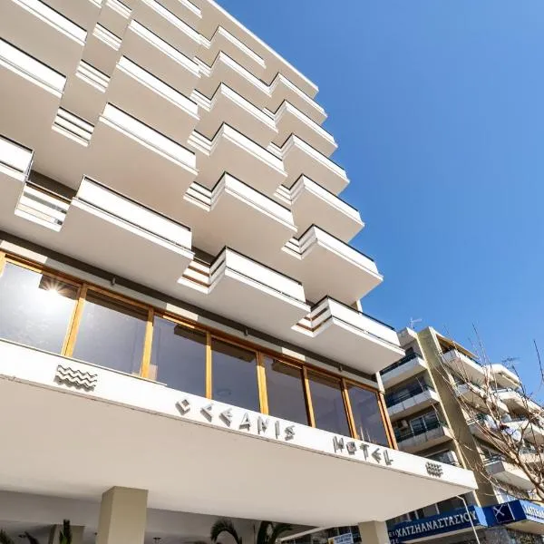 Oceanis Hotel、カヴァラのホテル