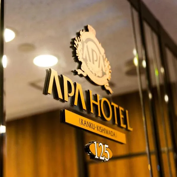 APA Hotel Kanku-Kishiwada, hotel en Izumi