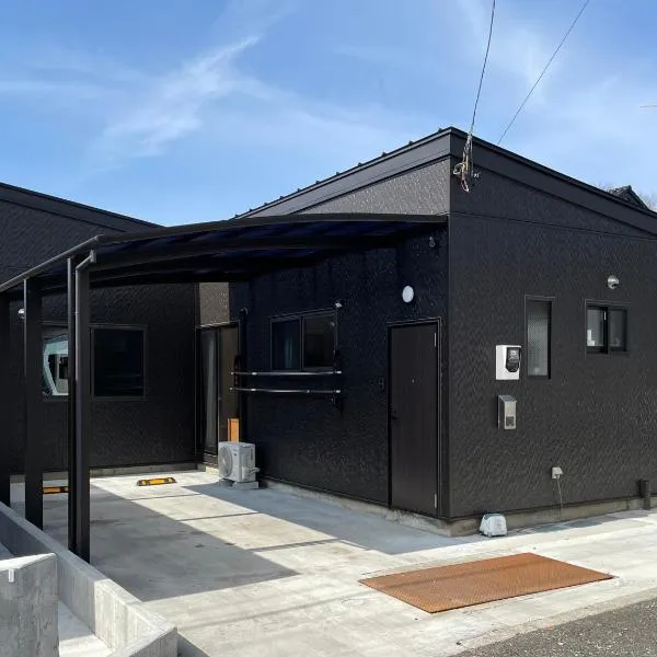 一棟貸しnuevoL7～暮らすように泊まる北群馬の冒険はここから, hotel v destinaci Numata