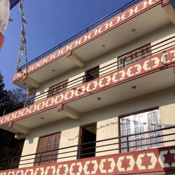 Countryside Comfort Homestay, hotel v destinaci Nagarkot