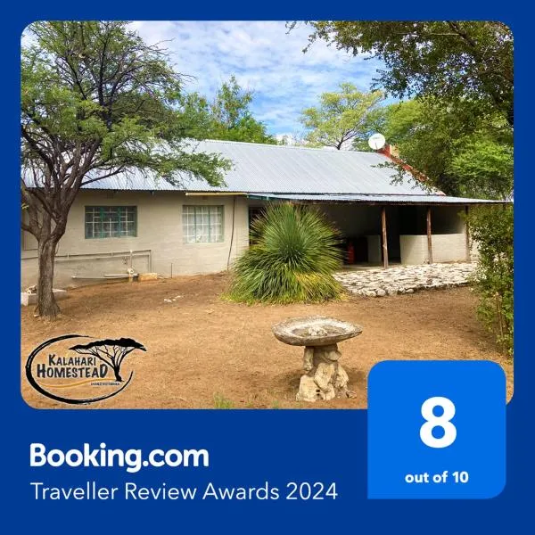 Kalahari Homestead, hotel in Khemsbok