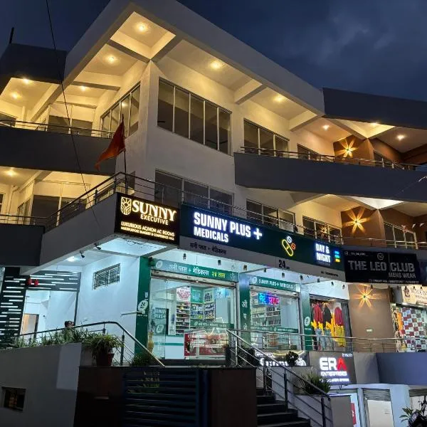 Sunny Executive, hotel in Satara