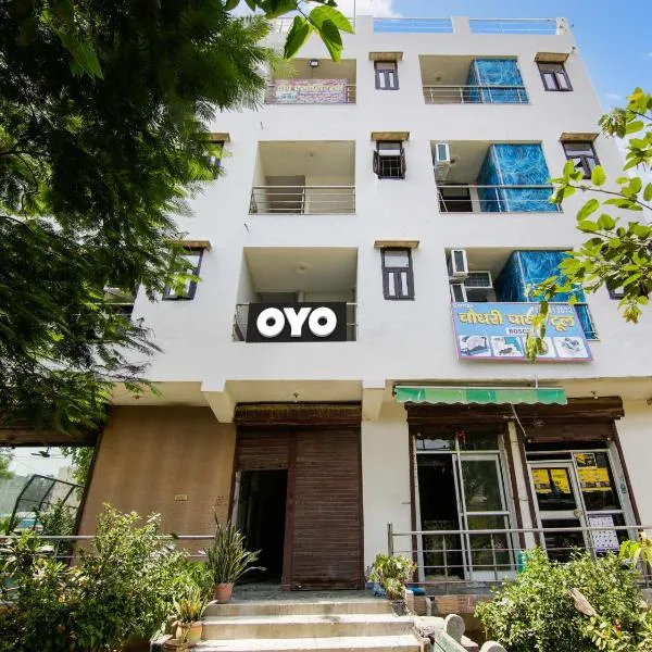 OYO Flagship Hotel Green Light, hotel in Khekra