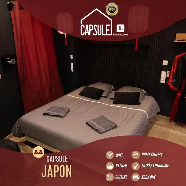 Capsule Japon - Jacuzzi - Netflix & Ecran Cinéma - Xbox, hotel a Saint-Léger