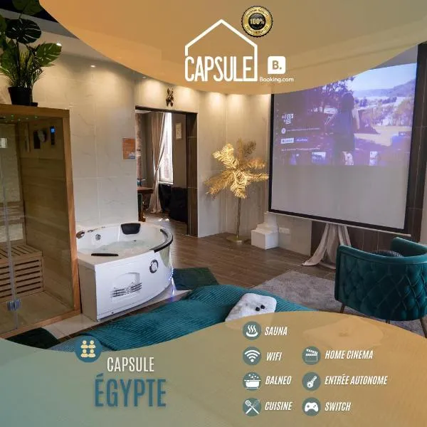 Capsule Egypte - Jacuzzi - Sauna - Billard - Netflix & Home cinéma - Nintendo switch & jeu -, hotel en Vieux-Condé