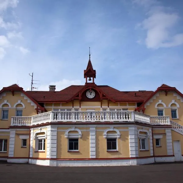 Hotel U Simla โรงแรมในTeplička