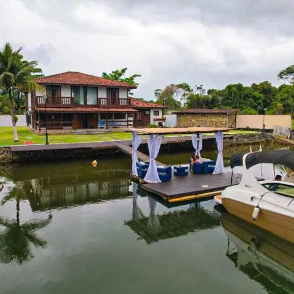 Angra dos Sonhos