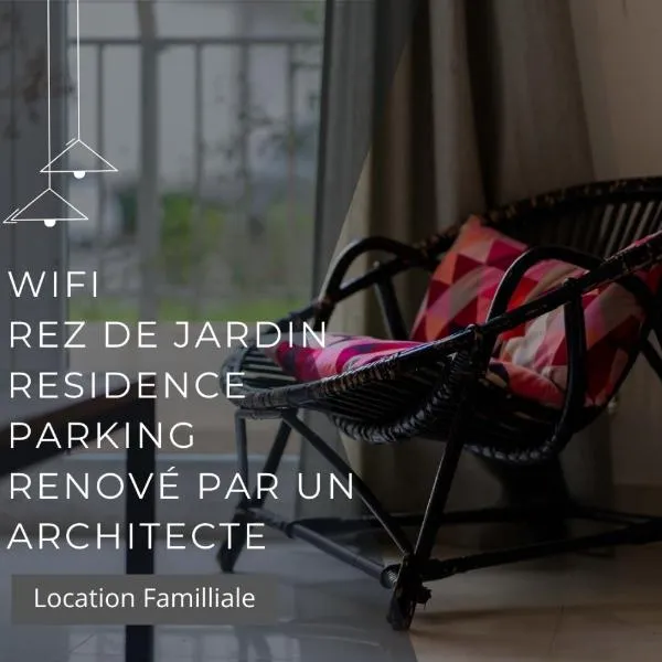 Confort hôtelier dans une prestigieuse résidence, hotel in Alger