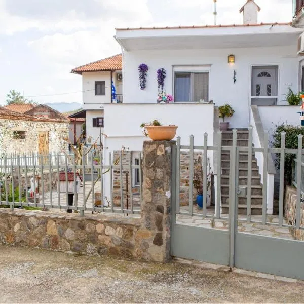Titika House, hôtel à Nea Vrasna