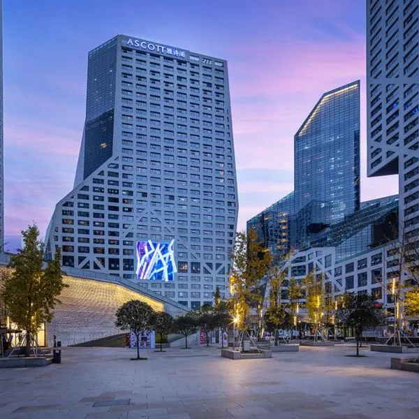 Ascott Raffles City Chengdu, khách sạn ở Thành Đô