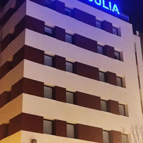 Hotel Julia: Quemada'da bir otel