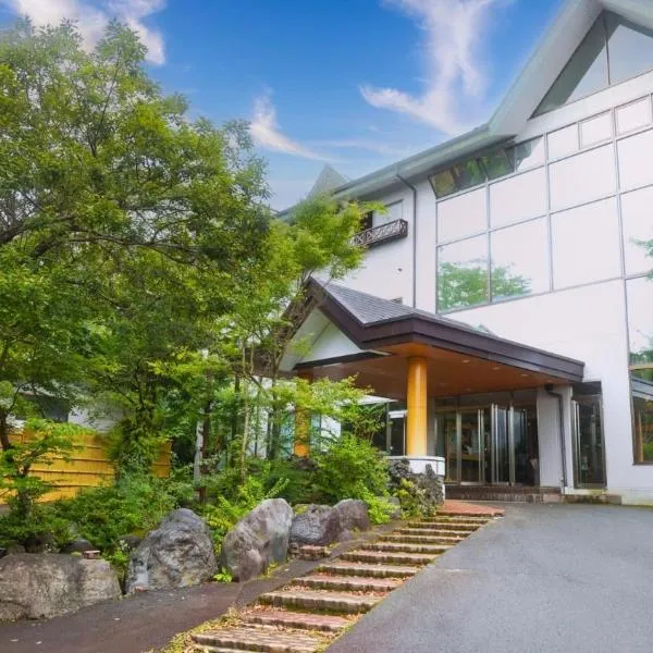 Fuji Yamanakako Hotel โรงแรมในยามานากะโกะ