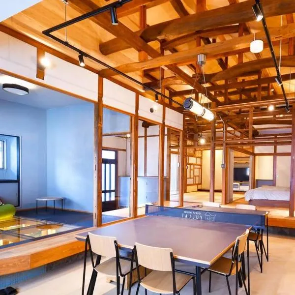GuestHouseYULLAT, hotel v destinaci Horiechō