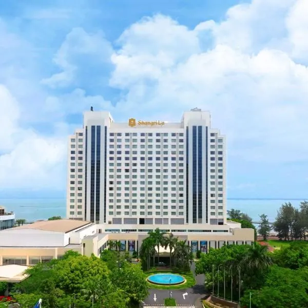 Shangri-La Beihai – hotel w mieście Beihai