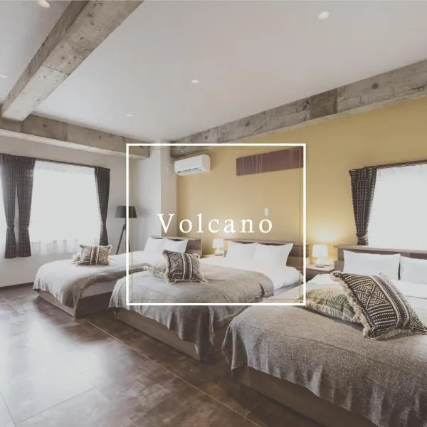 Volcano, hôtel à Kagoshima