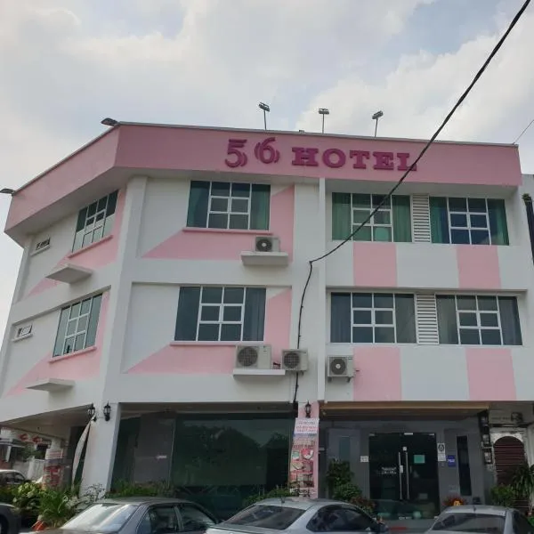 56 HOTEL, hotel in Paya Rewak