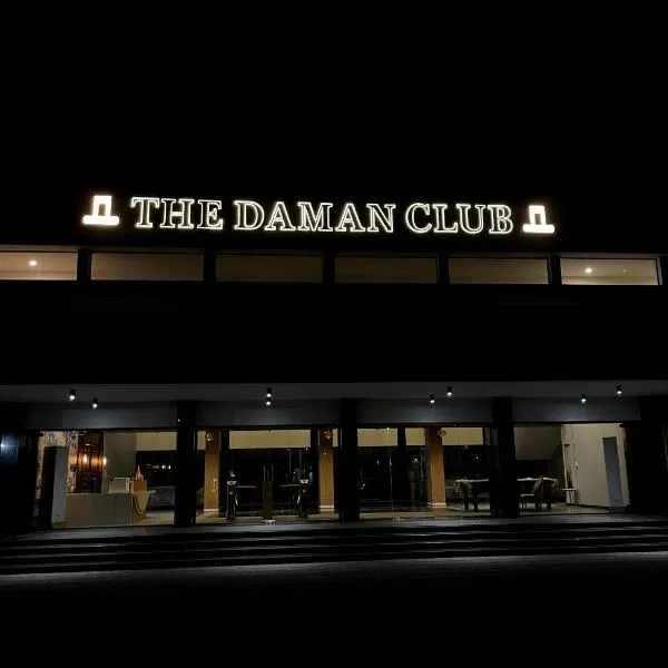The Daman Club, hotel v destinaci Daman