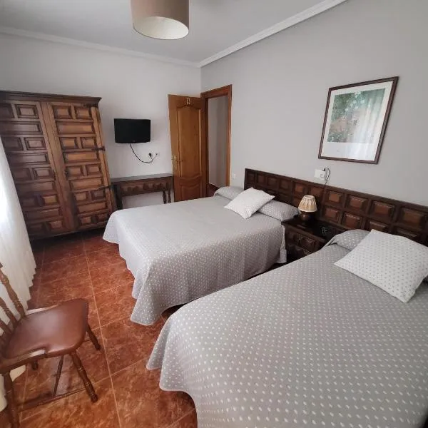 Hostal San Felix, hotel v destinaci Gijón