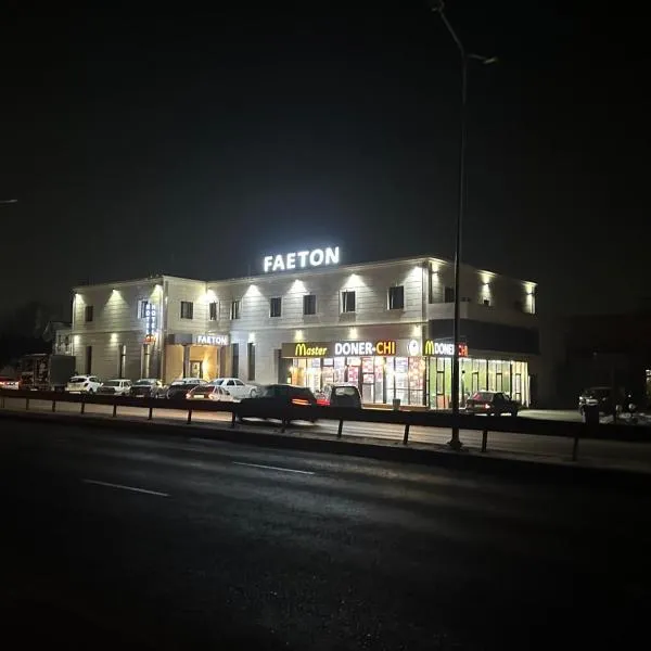 Faeton, hotel in Pervomayskīy