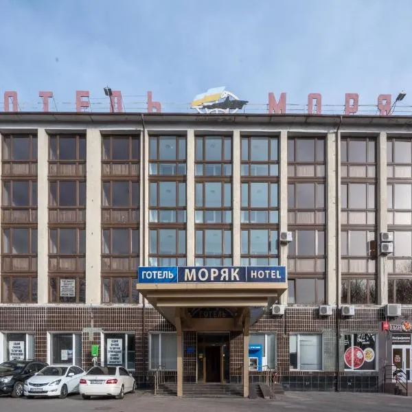 готель Моряк, hotel v destinaci Illičivsk