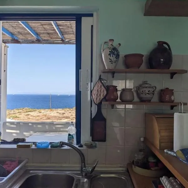 수니온에 위치한 호텔 Attic Meltemi