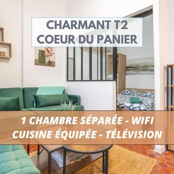 Charmant T2 au cœur du Panier โรงแรมในมาร์กเซย