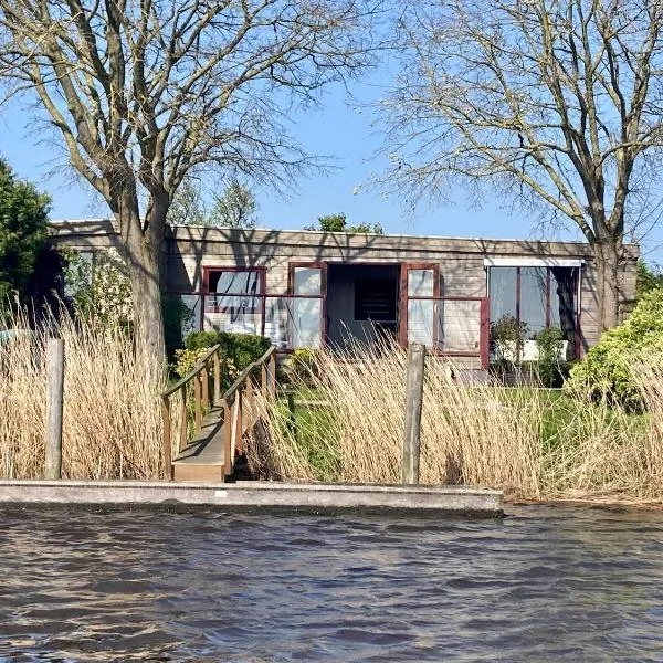 Tolles 2 Pers Haus König mit Hafenblick am Lauwersmeer, hotel a Anjum