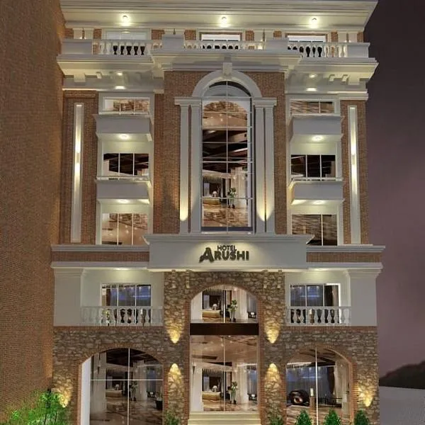 Arushi Boutique Hotel، فندق في Burhānilkantha