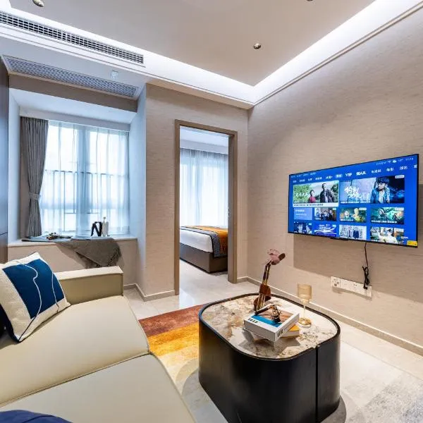岗厦汇花园行政公寓酒店-深圳福田会展中心岗厦地铁站店, hotel v destinaci Šen-čen