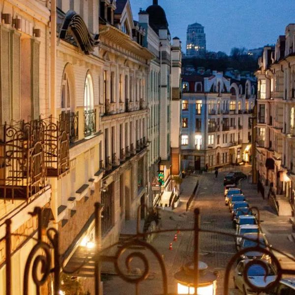 Vozdvyzhensky Boutique Hotel, Hotel in Kiew