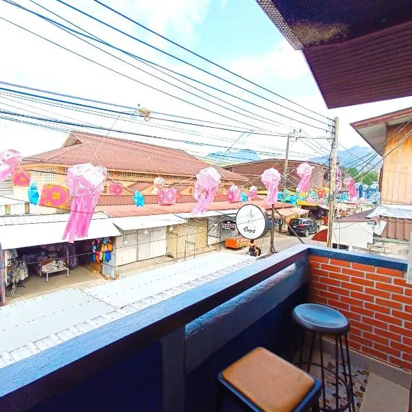 PAI BAAN Homestay ปายบ้าน โฮมสเตย์ ถนนคนเดินปาย, hotel in Pai