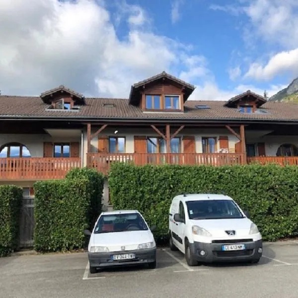 L'Esperluette, hotel a Thyez