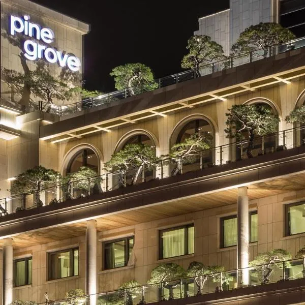 Pinegrove Hotel, hotel en Gimhae