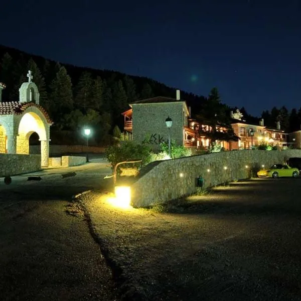 Αέσκω, hotel v destinaci Vitina