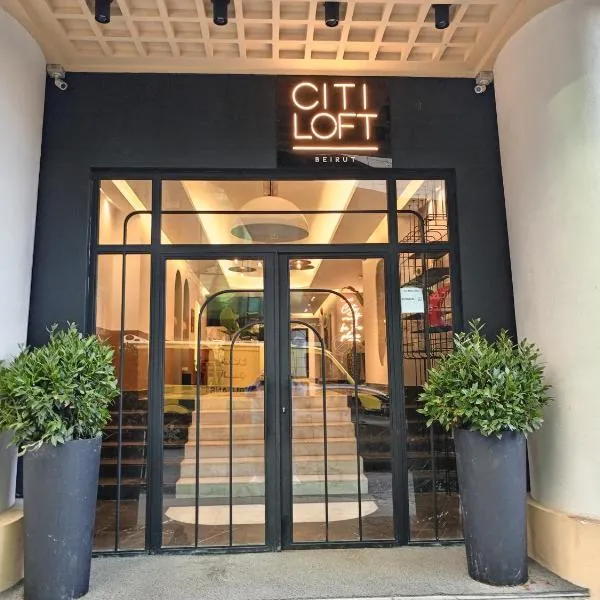 Citi Loft Furnished Apartments: Beyrut'ta bir otel