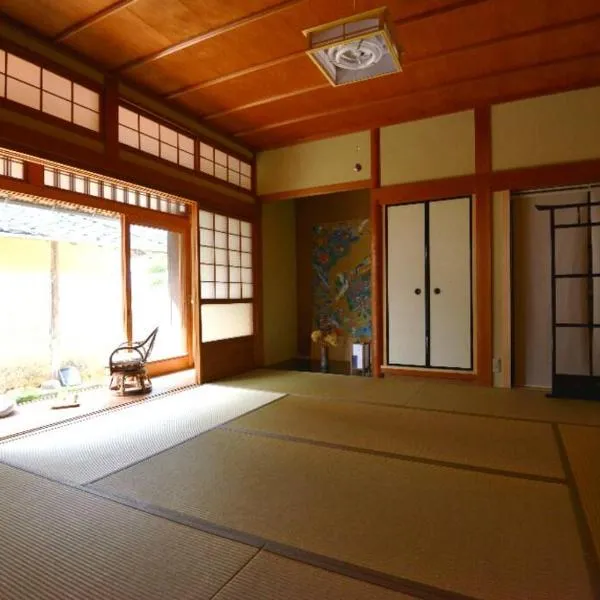 countryside stay ゲストハウスもらいもん, hotel v destinaci Kanaya