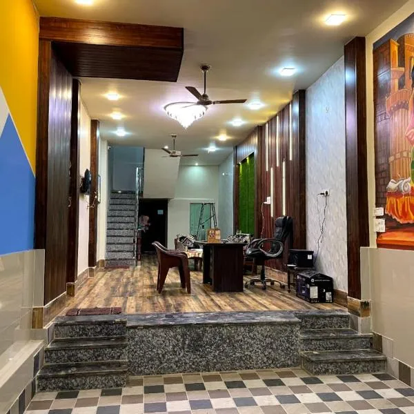 GRG Four Season Guest House Varanasi, hotell sihtkohas Chunār