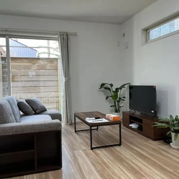 Shonan Katase HOME - Vacation STAY 12525v、藤沢市のホテル