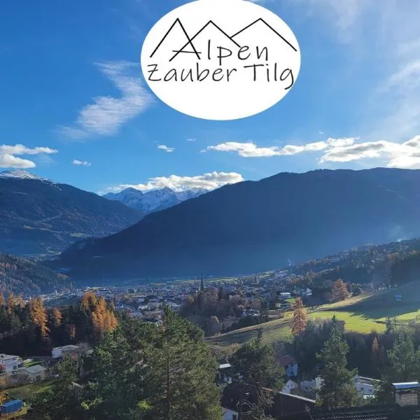 Alpenzauber Tilg、イムストのホテル