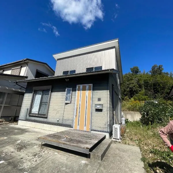 Jurakuji - Vacation STAY 15239v, hotel v destinaci Awa