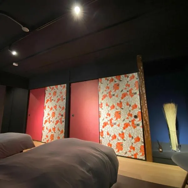 Oneself Regenerate House -BLACK- - Vacation STAY 17165v, hotel in Anan