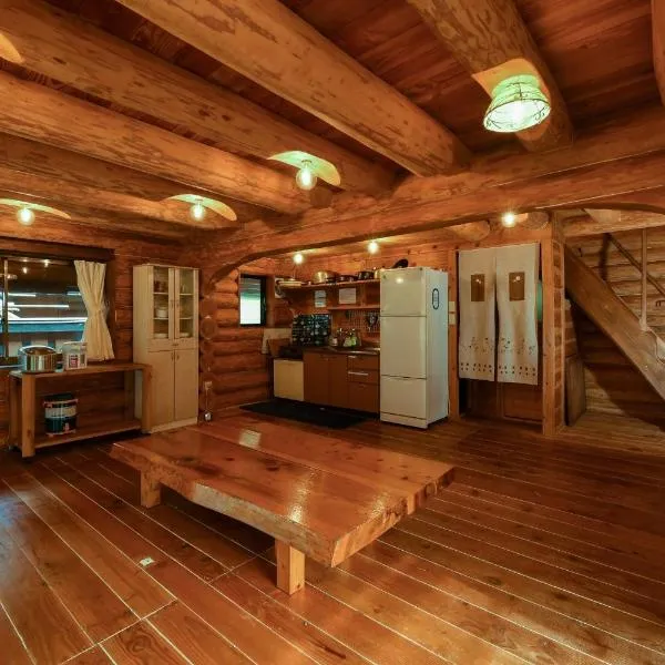 Logland Okumino - Camp - Vacation STAY 42151v, hotel v destinaci Gujo