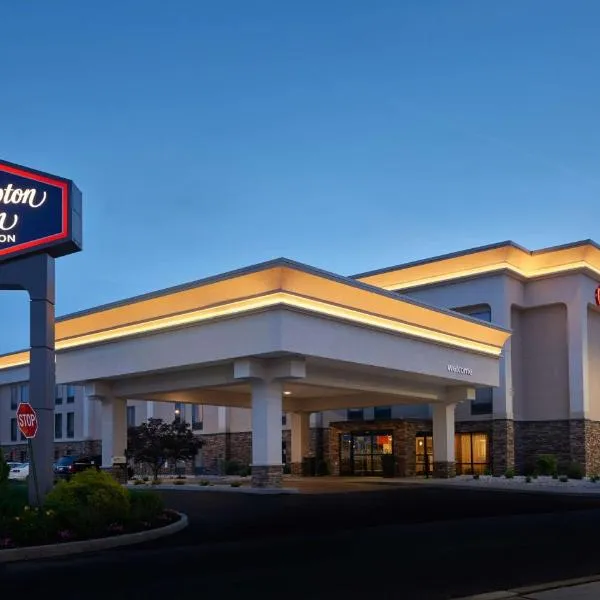 Hampton Inn Hanover, hotel en Hanover