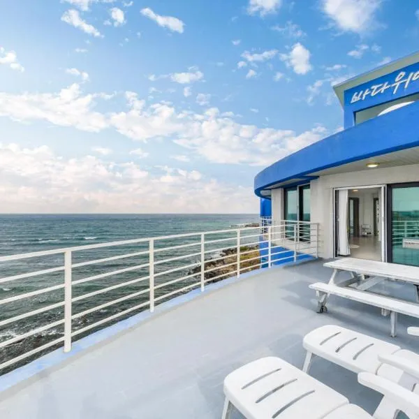 On The Sea Pension、済州市のホテル
