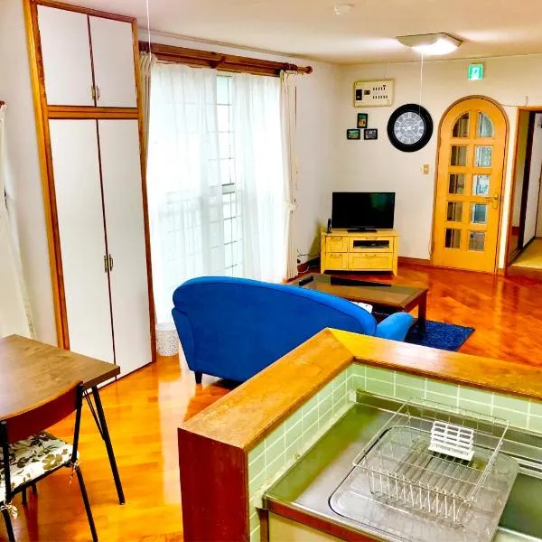 ゲストハウス奄美ルリカケス, hotel in Amami