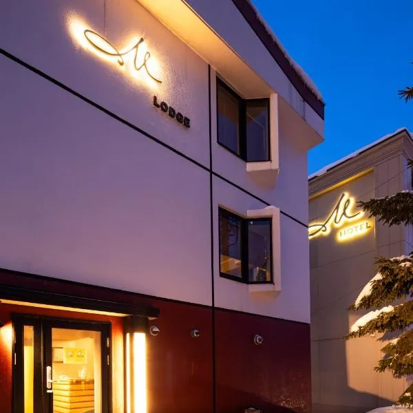 M Lodge, hotel v destinaci Kutčan